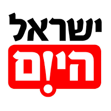 כתבה בישראל היום כתבה בישראל היום